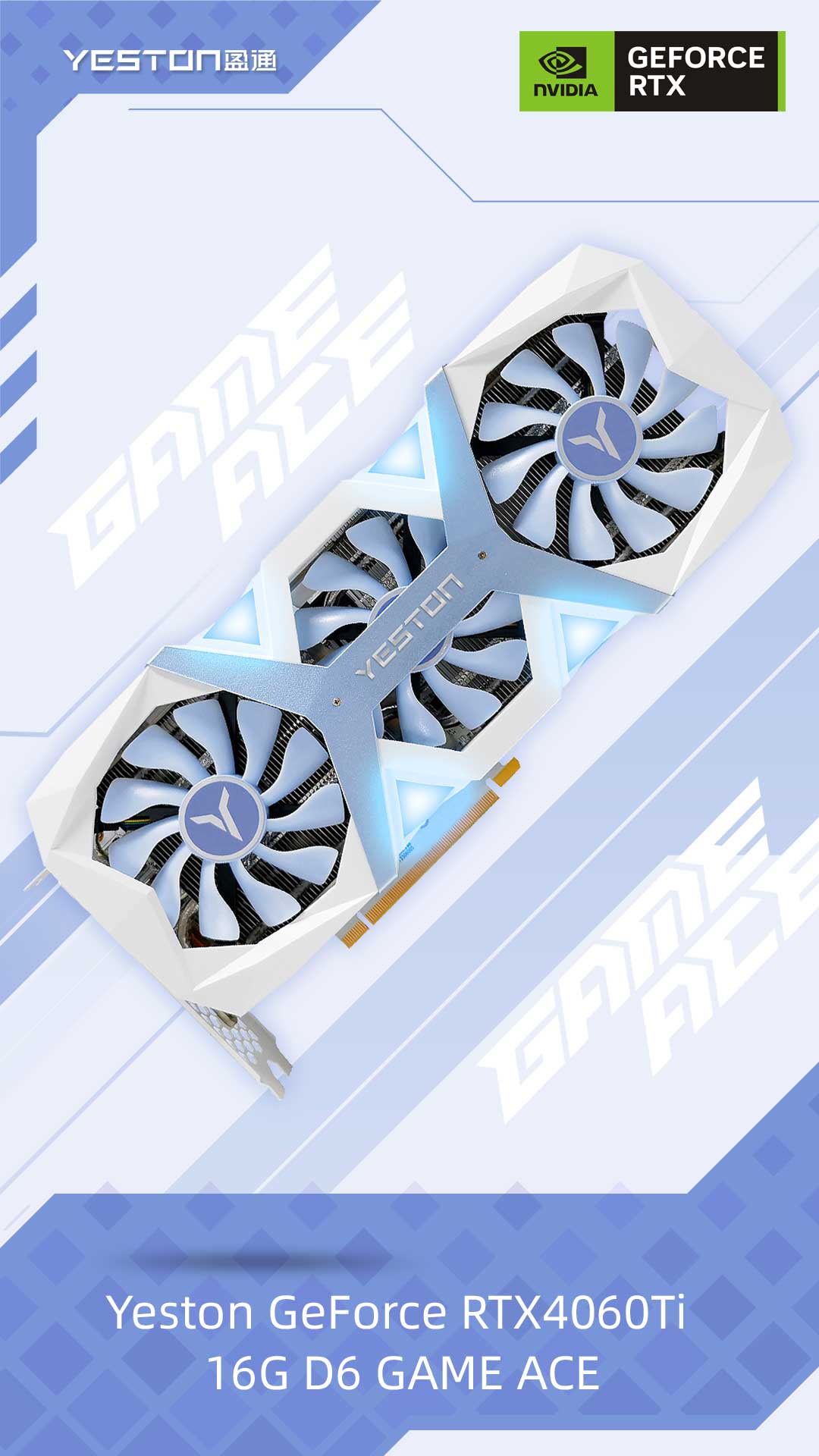 Yeston Game Ace Nvidia GeForce RTX 4060Ti 16G GAME ACE Graphics Card 128bit GDDR6 Gaming GPU