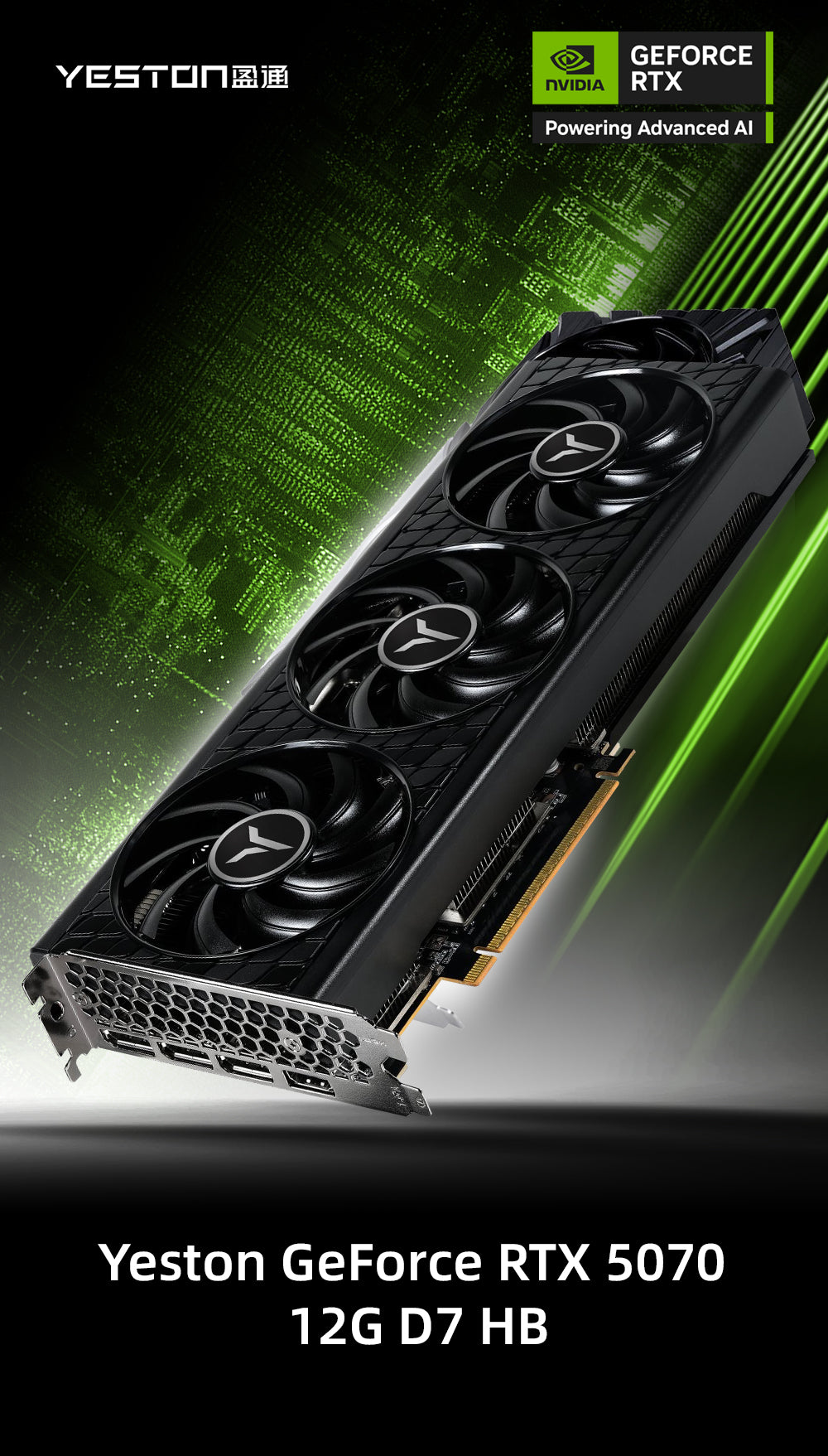 (August Promotion)Yeston Nvidia GeForce RTX 5070 12G 192bit GDDR7 Gaming GPU Graphics Card