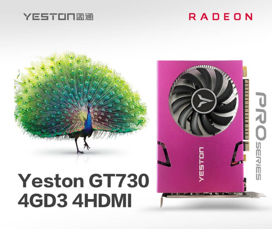 Yeston GT 730 4G 4HDMI 128bit Graphics Card PCIE 2.0 DDR3 Video Card for PC