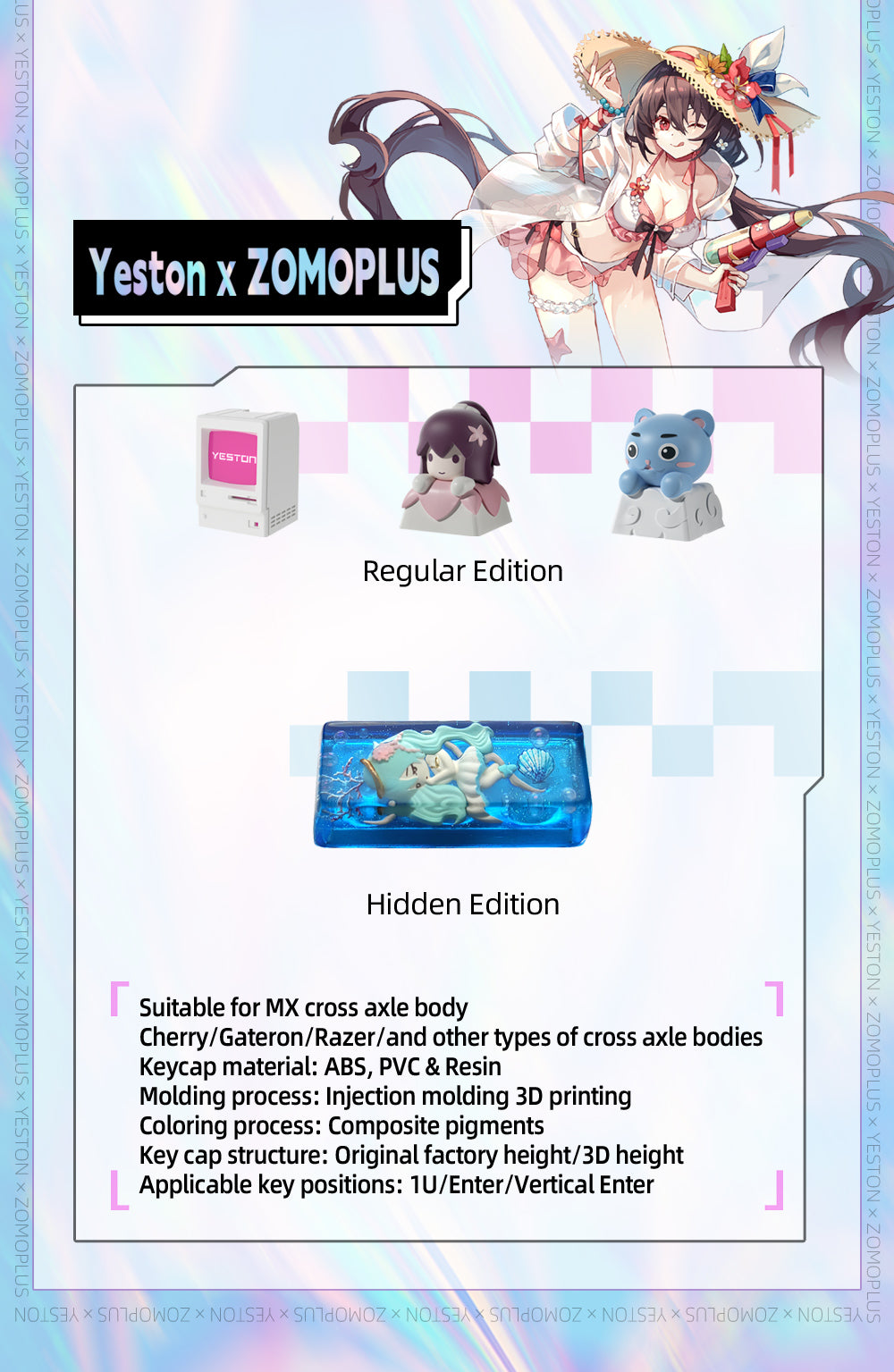 Yeston Keycap Blind Box