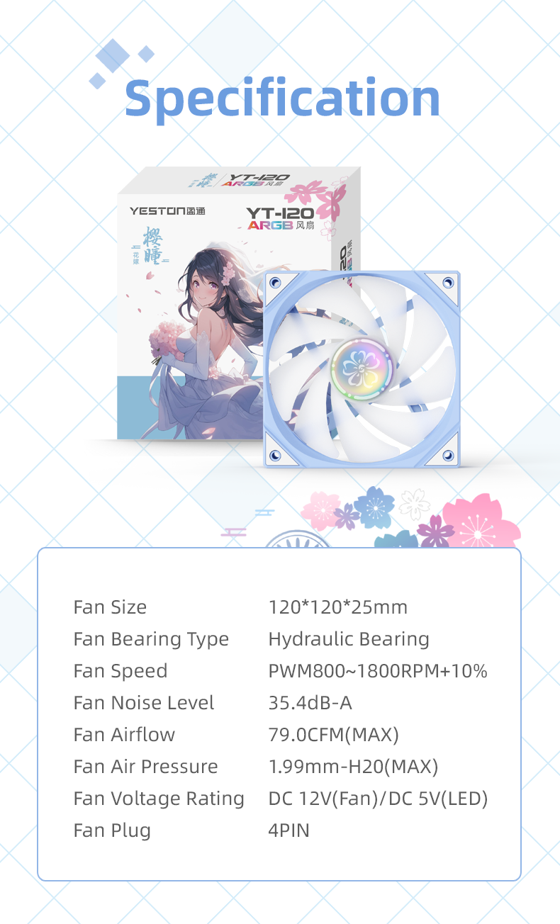 (March Promotion: $5 discount over $30)Yeston SAKURA Computer Case Fan ARGB LED 120mm Cooler Fan Quiet Edition High Airflow Color LED Case Fan 4pin PWM Silent Fan with Hydraulic Bearing (Reverse Fan)