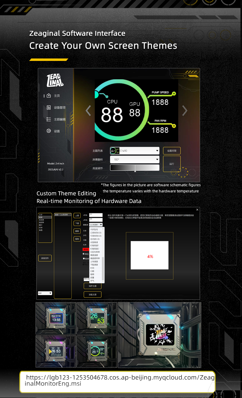Yeston*Zeaginal ZC-ZEUS XT 360/240 Radiator Liquid CPU Cooler LCD Screen water cooling radiator ARGB synchronous PDB bearing fan Fits Intel LGA1700/1200/115X AMD AM5/AM4/AM3