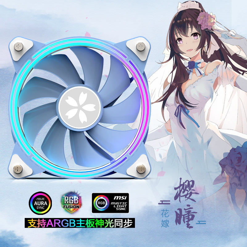 Yeston * zeaginal SAKURA ARGB LED 120mm Case Fan,Quiet Edition High Airflow Color LED Case Fan for PC Cases, CPU Coolers,Radiators SystemComputer Case Cooling Fan