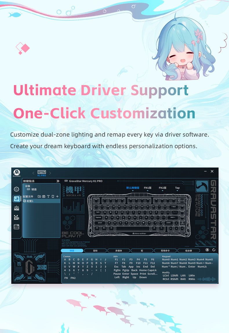 Yeston x Gravastar Mercury K1 Lite Sakura Atlantis Mechanical Keyboard