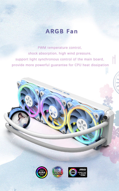 Yeston * zeaginal Sakura 360/240 integrated CPU supports Intel / AMD platform PWM temperature control fan water cooling radiator ARGB synchronous fan