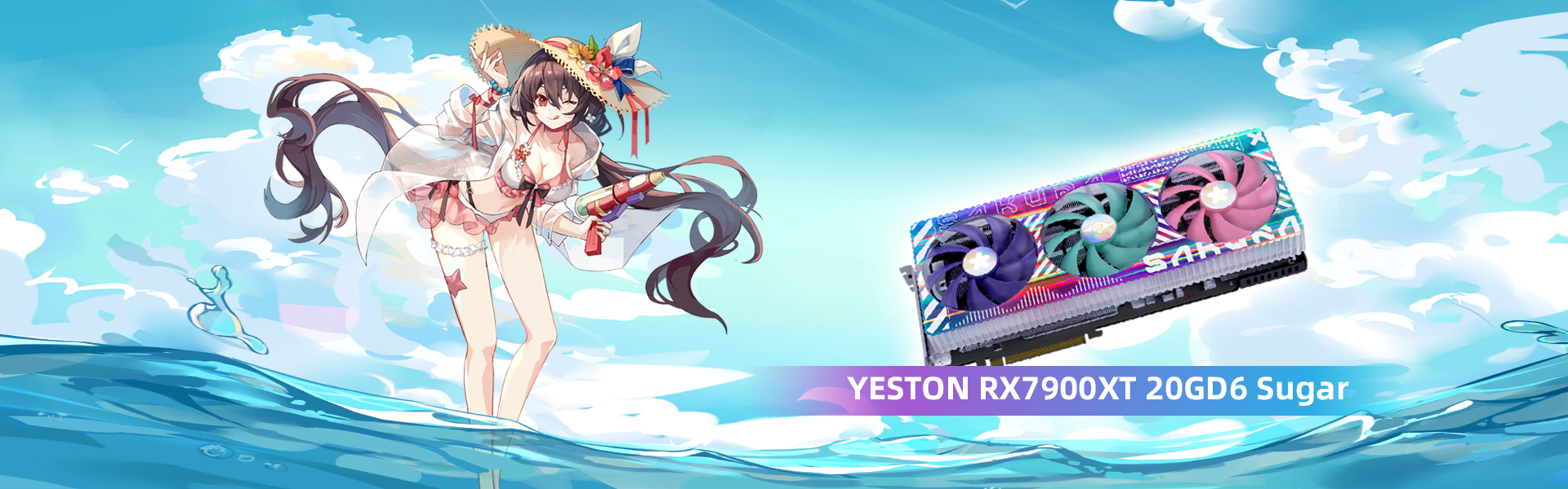 YestonStore