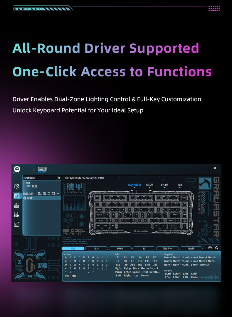 Yeston x Gravastar Mercury K1 Pro Game ACE Mechanical Keyboard