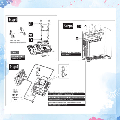 Yeston Sakura 360 Desktop Liquid CPU Cooler supports Intel / AMD platform PWM Temperature Control Fan Water Cooling Radiator